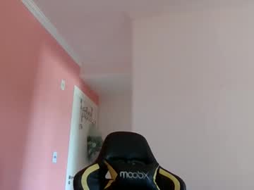 Novinhonerd2025 Chaturbate profile image