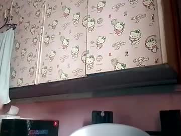 Heartsmiles Chaturbate profile image