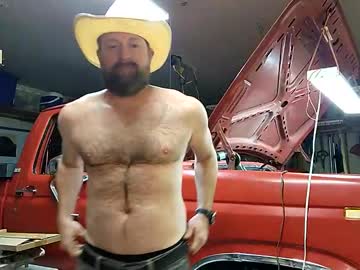 Michelob95 Chaturbate profile image