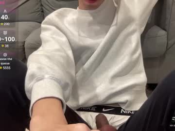 Zac77559 Chaturbate profile image