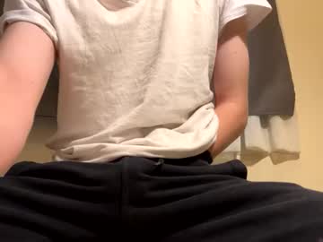 Profile of tall_college_boy