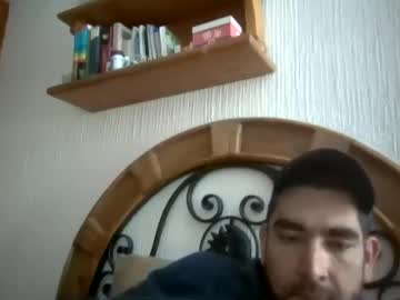 Javhn123 Chaturbate profile image