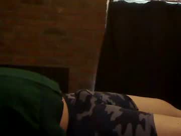 Drlovense Chaturbate profile image