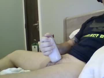 Magicmike19821410 Chaturbate profile image