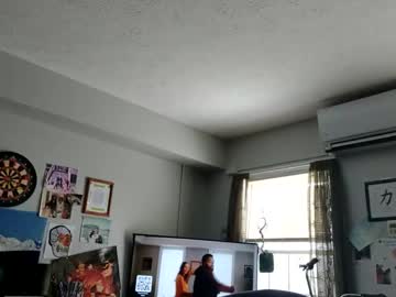 Heathearp5 Chaturbate profile image