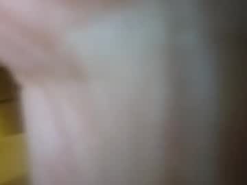 Datbigaussiedude Chaturbate profile image