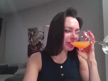 Umuie16 Chaturbate profile image