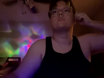 Profile of shyass69