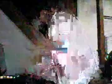 Playge Chaturbate profile image
