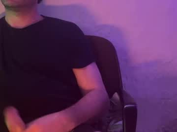Profile of smirkydevil