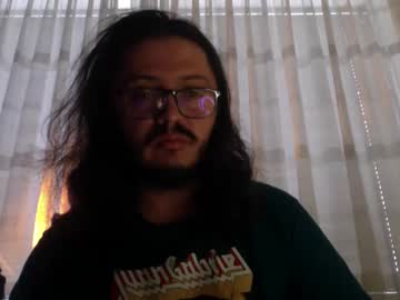 Theguitarmistery