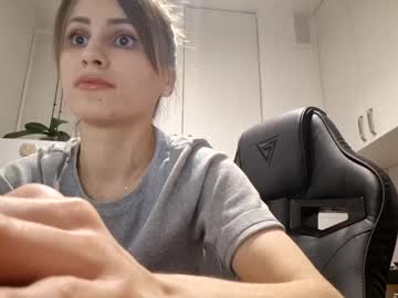 Adalee121212 Chaturbate profile image