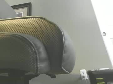 Youmakemewet777 Chaturbate profile image
