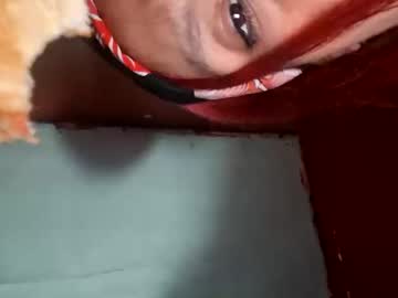 Brianiita Chaturbate profile image