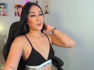 Profile of alana_yonarya