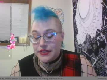 Profile of anarcho_vixen