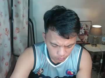 Profile of asianhotclark
