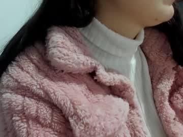 Sara_Evanzz Chaturbate profile image