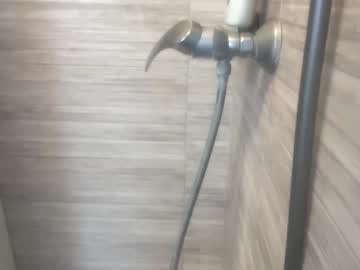 Damagicmike Chaturbate profile image