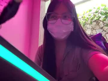 Littlenaty18 Chaturbate profile image