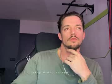Squirtgame2025 Chaturbate profile image