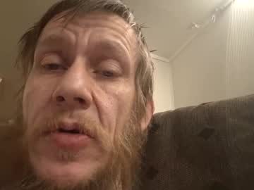 Uglyduck79 Chaturbate profile image