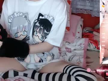 Profile of lovelynekochan