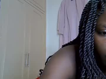 Cute_Selinah Chaturbate profile image