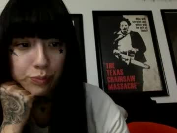 Chinalovesdick Chaturbate profile image
