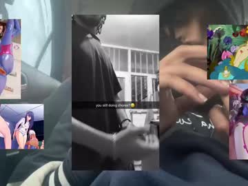 Herfavoriteshlong Chaturbate profile image