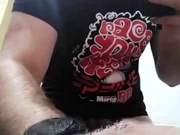 Canegay25 Chaturbate profile image