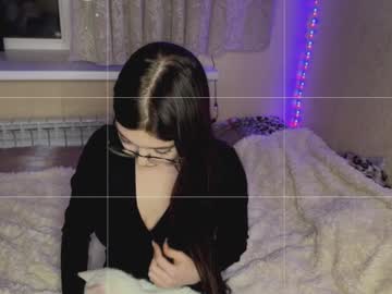 Eminaangel Chaturbate profile image