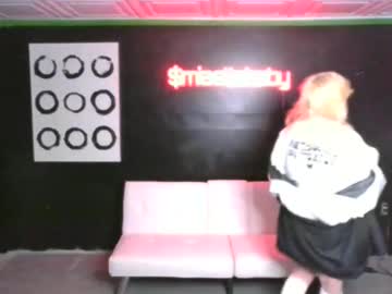 Profile of miaellababy