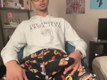Dreamyrabbit Chaturbate profile image