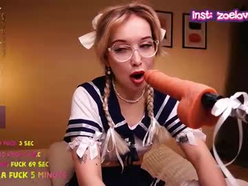 Profile of pinkpussy_daily