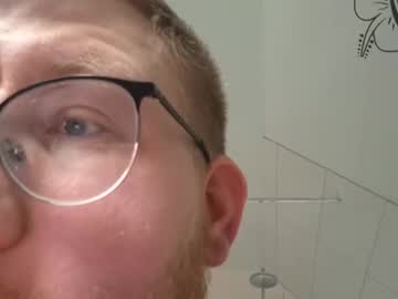 Kevkinky Chaturbate profile image