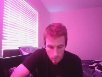 Binsub69 Chaturbate profile image