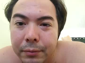 Wasinawanin Chaturbate profile image