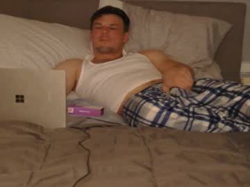 Hardin87 Chaturbate profile image