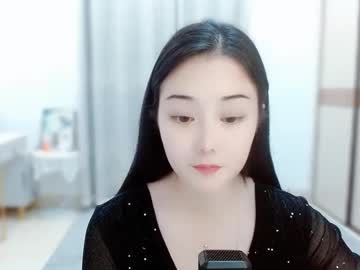 Sarahbaby520 Chaturbate profile image