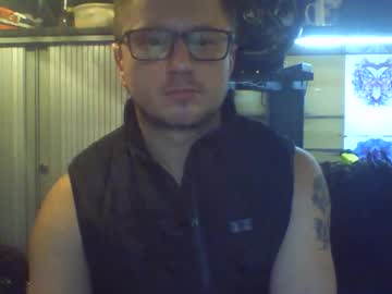 Logoutlick Chaturbate profile image