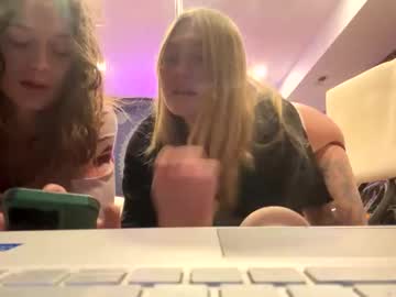 Sweethoneybeeee Chaturbate profile image