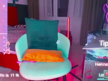 Hannah_Kim Chaturbate profile image