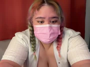 Profile of kawaiiasianbbw
