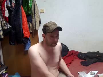 Profile of sklave99817