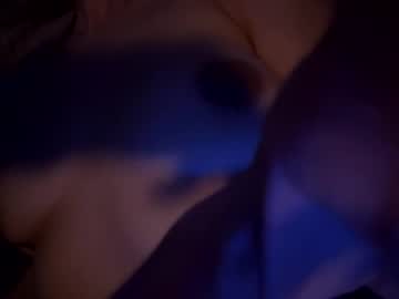 Eatmyassbb Chaturbate profile image