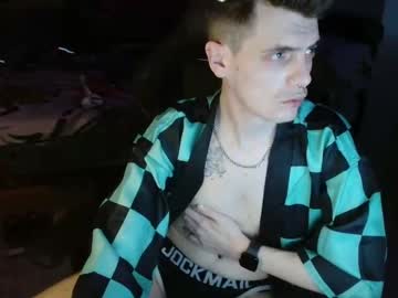 Dilanlust Chaturbate profile image