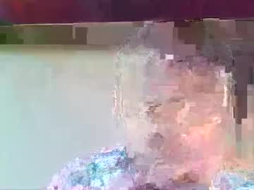 Acunarequejow Chaturbate profile image