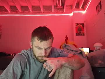 Squirrelmastershake Chaturbate profile image