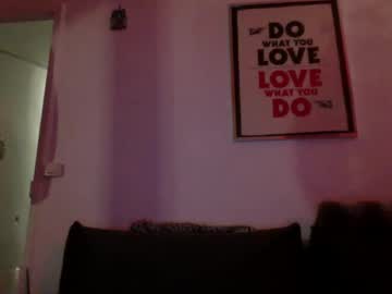 Yan1307915697 Chaturbate profile image